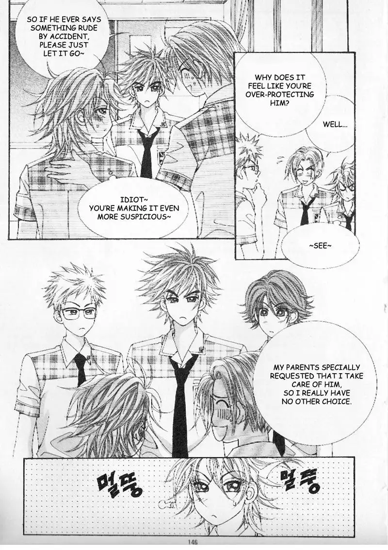 Boy of the Female Wolf Chapter 5 25